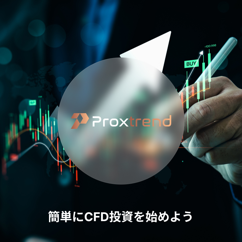 Proxtrend review